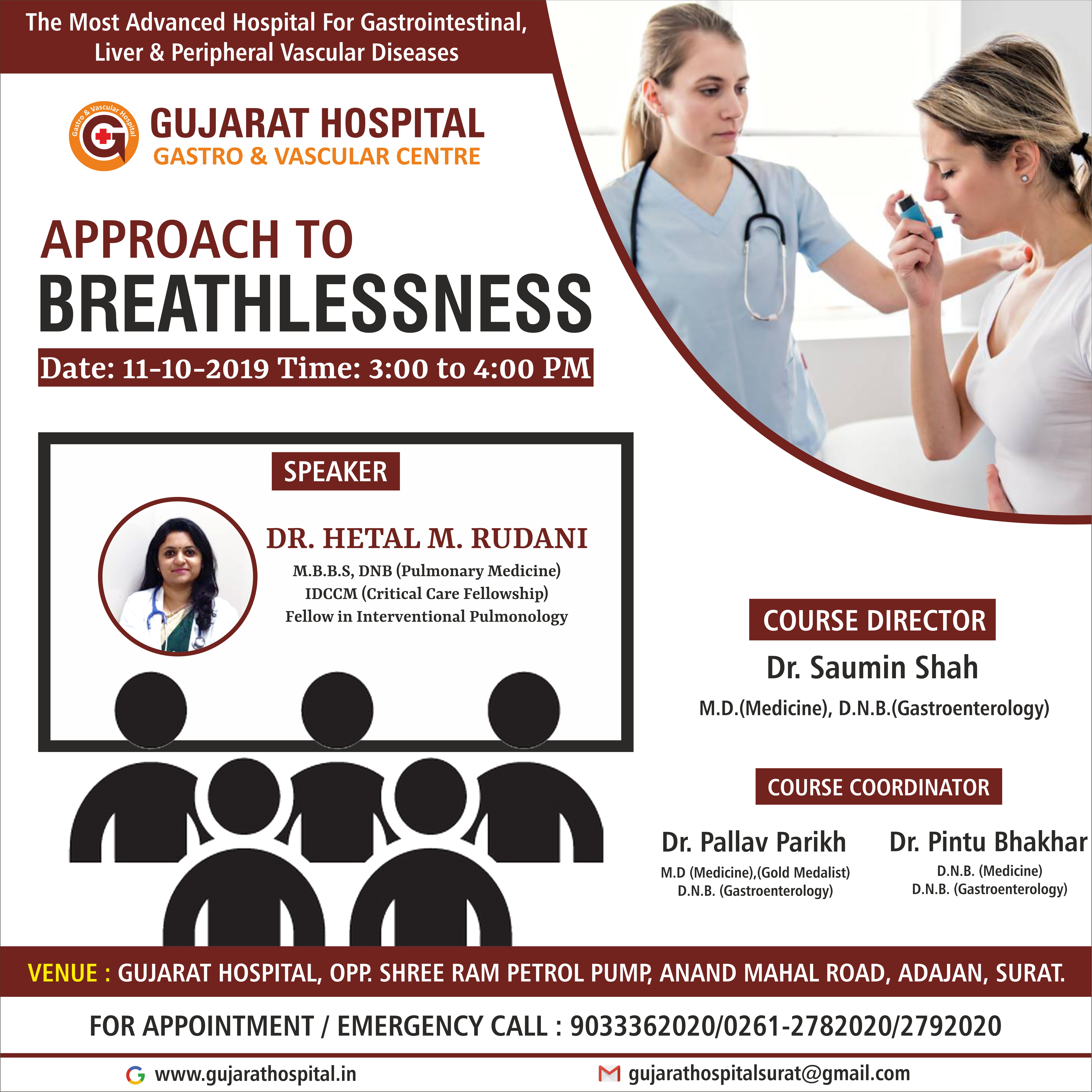 Approach to Breathlessness