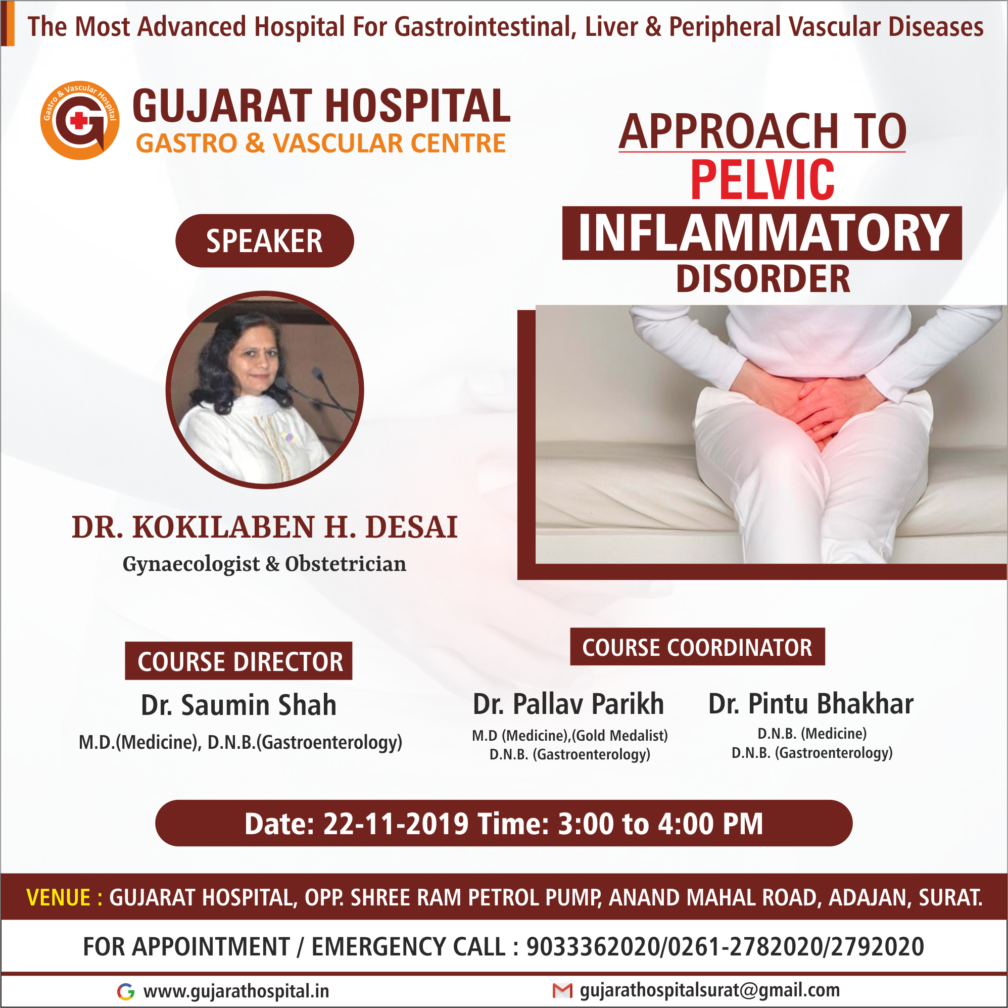 approach to pelvic inflammatory disorder