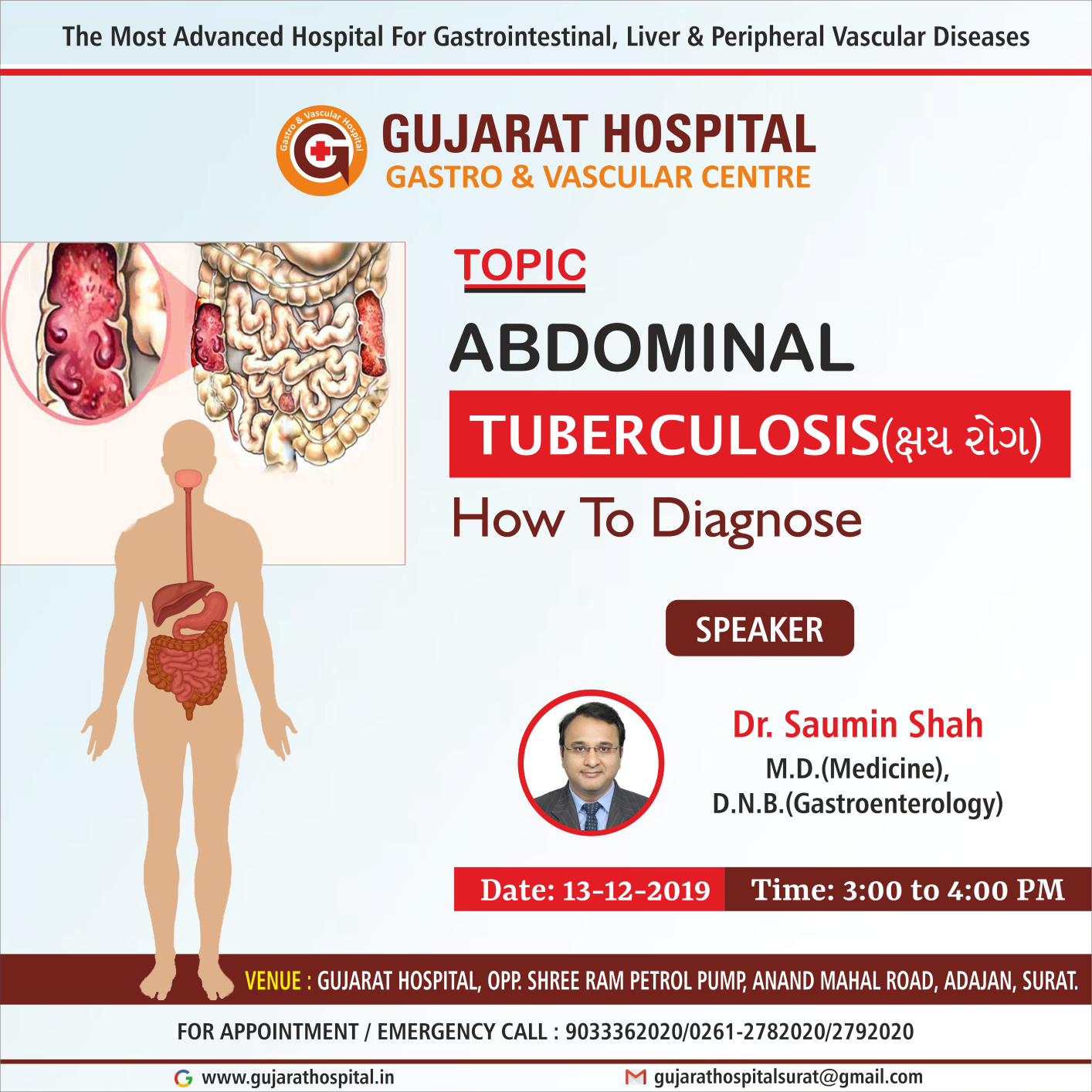 Abdominal tuberculosis how to diagnose