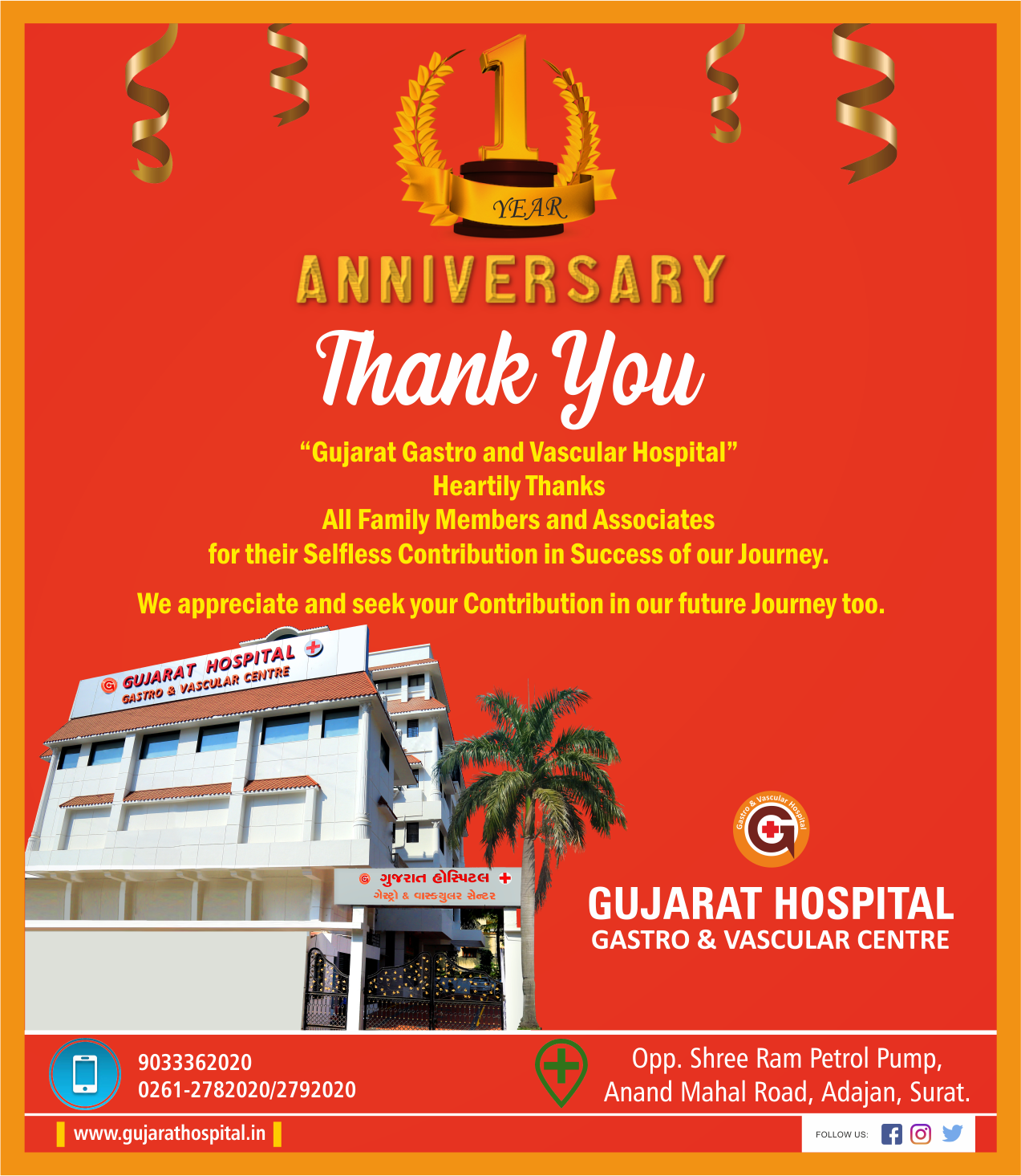 Gujarat Gastro & Vascular Hospital | 1st Year Anniversary Celebration